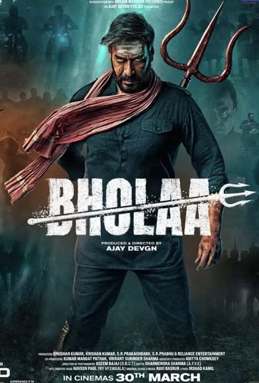 IPTV Film Bholaa Action Movie